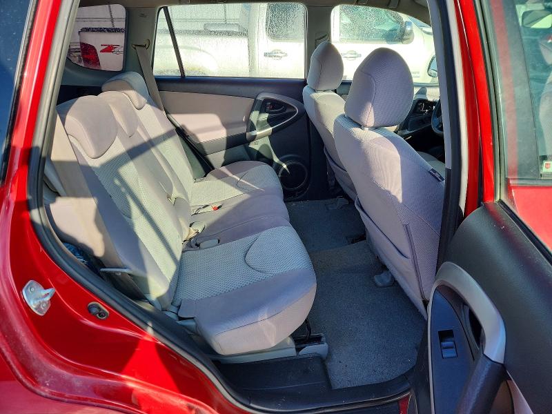 Продажа на аукционе авто 2008 Toyota Rav4, vin: JTMBD33V286076012, номер лота: 48528306