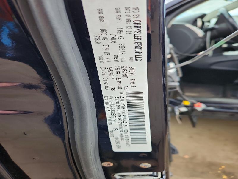 2011 Jeep Grand Cherokee მანქანა იყიდება აუქციონზე, vin: 1J4RR4GG8BC609498, აუქციონის ნომერი: 50142416