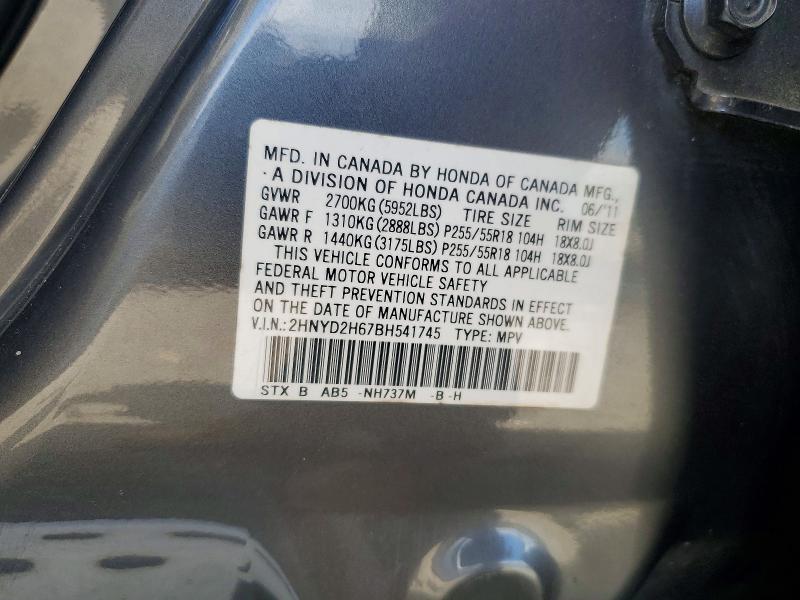 Продажа на аукционе авто 2011 Acura Mdx, vin: 2HNYD2H67BH541745, номер лота: 51635226