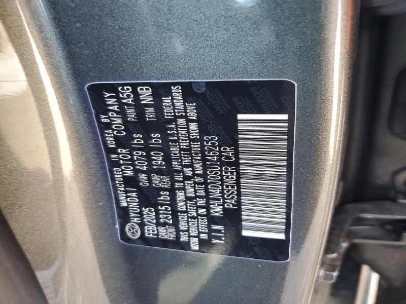 2025 Hyundai Elantra მანქანა იყიდება აუქციონზე, vin: KMHLN4DJ0SU146253, აუქციონის ნომერი: 51312506
