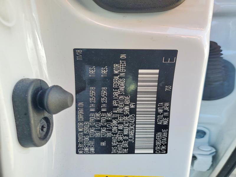 Продаж на аукціоні авто 2019 Lexus Nx 300, vin: JTJYARBZ3K2143075, номер лоту: 50888376