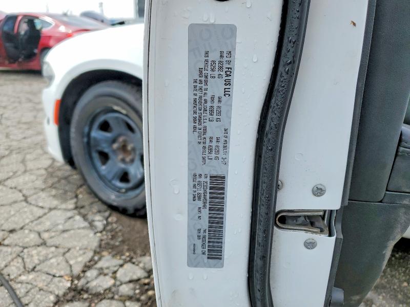 Продажа на аукционе авто 2017 Dodge Charger, vin: 2C3CDXAG4HH590401, номер лота: 49760866