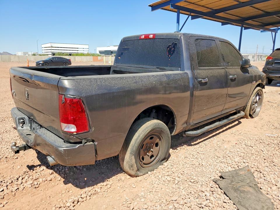 2017 Ram 1500 მანქანა იყიდება აუქციონზე, vin: 3C6RR6KT2HG626185, აუქციონის ნომერი: 48687996
