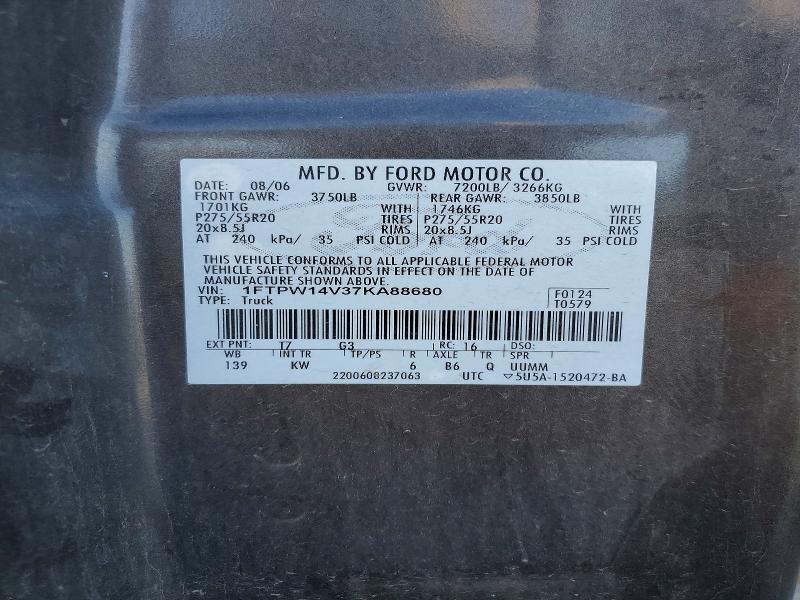 Продаж на аукціоні авто 2007 Ford F150, vin: 1FTPW14V37KA88680, номер лоту: 51866696