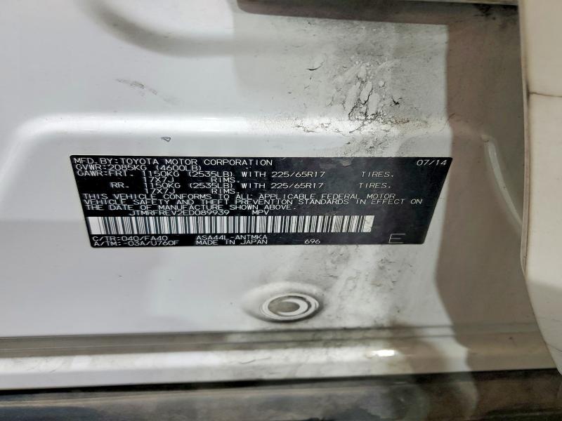 50629666 :رقم المزاد ، JTMRFREV2ED089939 vin ، 2014 Toyota Rav4 مزاد بيع