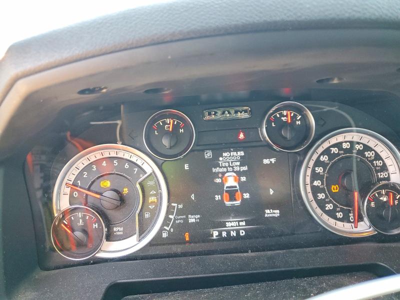 Продажа на аукционе авто 2021 Ram 1500 Classic, vin: 1C6RR7GG0MS527417, номер лота: 51137606