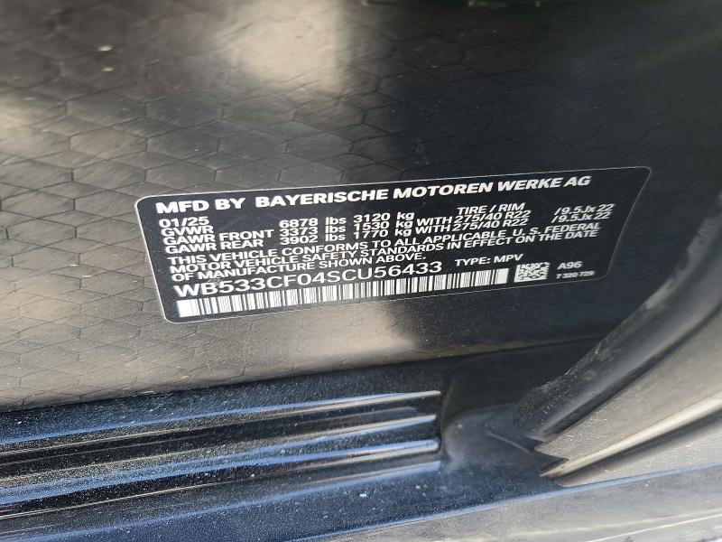 Продажа на аукционе авто 2025 Bmw Ix, vin: WB533CF04SCU56433, номер лота: 49462806