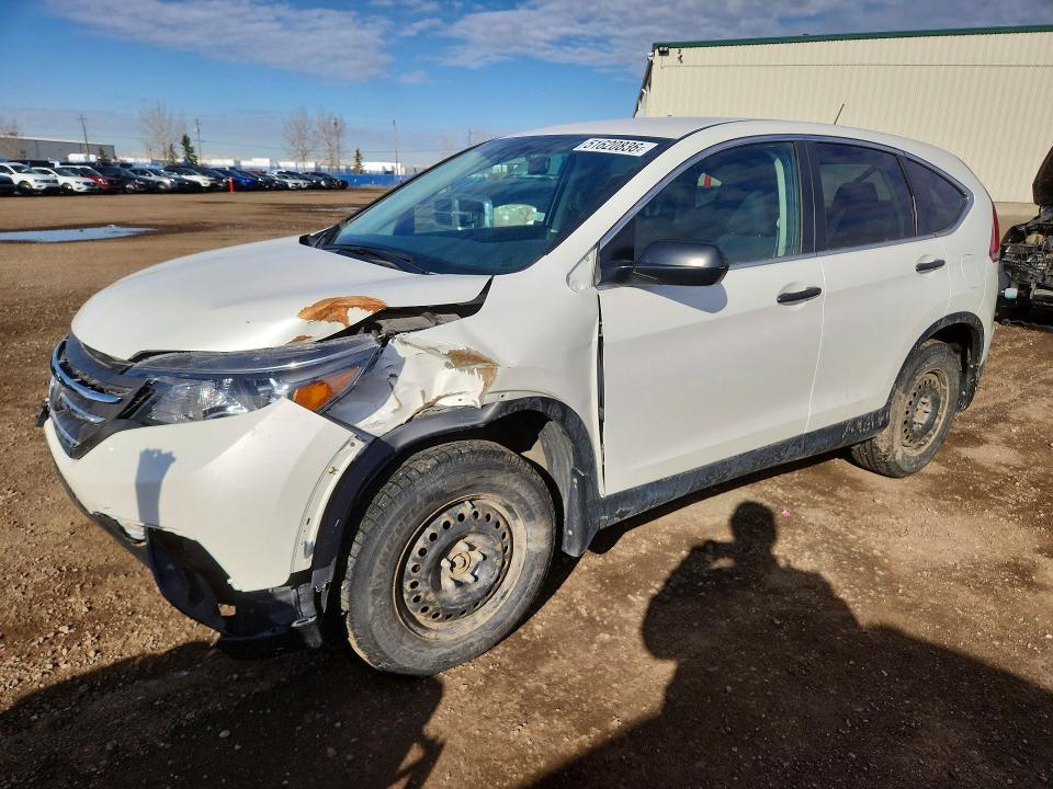 2014 Honda Cr-v მანქანა იყიდება აუქციონზე, vin: 2HKRM4H32EH134665, აუქციონის ნომერი: 51620836
