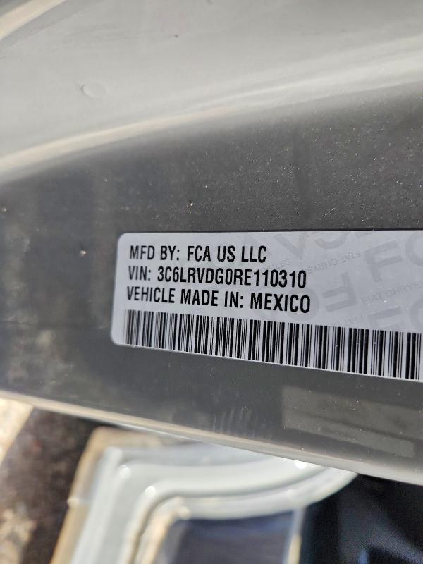 Aukcja sprzedaży 2024 Ram Promaster 1500, vin: 3C6LRVDG0RE110310, numer aukcji: 57091126