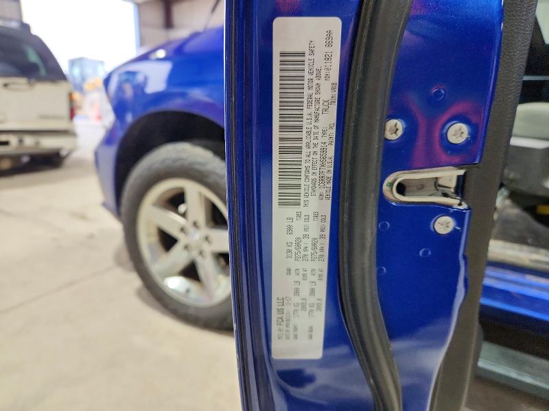 Продаж на аукціоні авто 2017 Ram 1500, vin: 1C6RR7FTXHS659914, номер лоту: 48684726