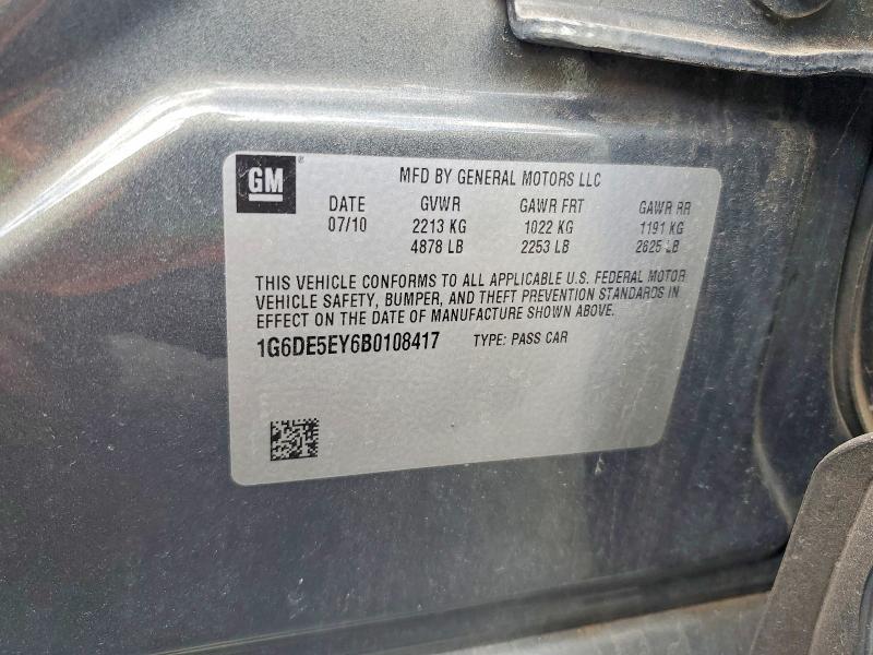 Aukcja sprzedaży 2011 Cadillac Cts, vin: 1G6DE5EY6B0108417, numer aukcji: 48434046