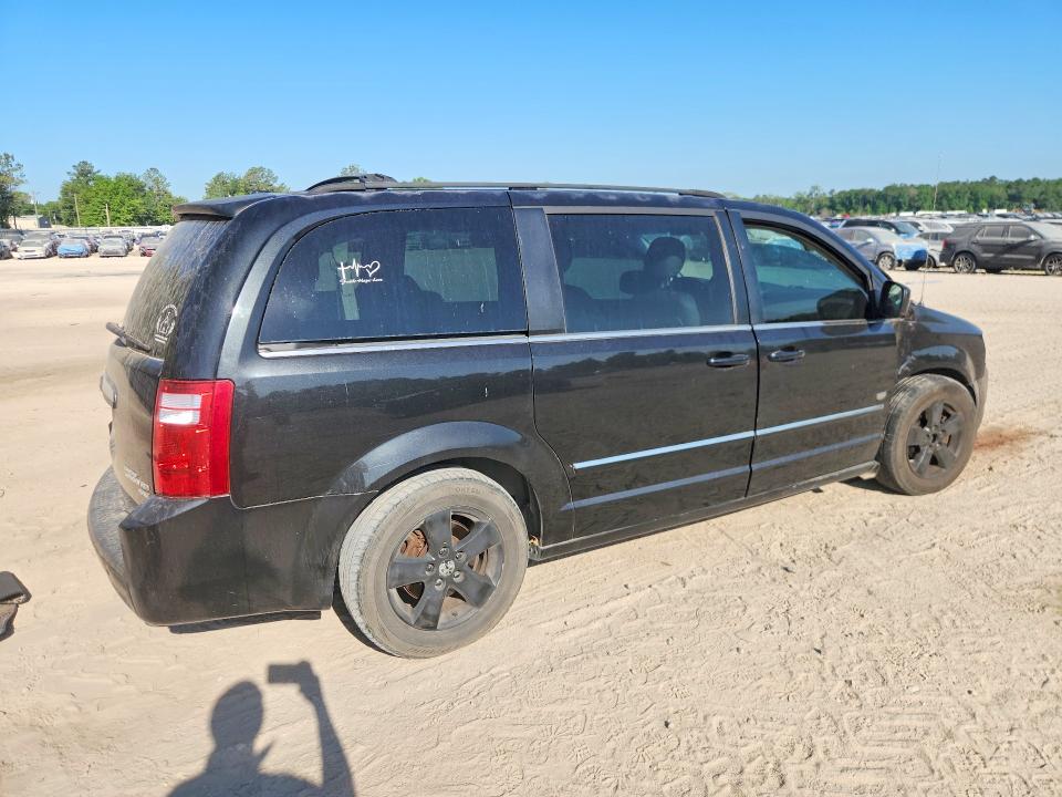 Продажа на аукционе авто 2009 Dodge Grand Caravan, vin: 2D8HN54XX9R641279, номер лота: 50900336