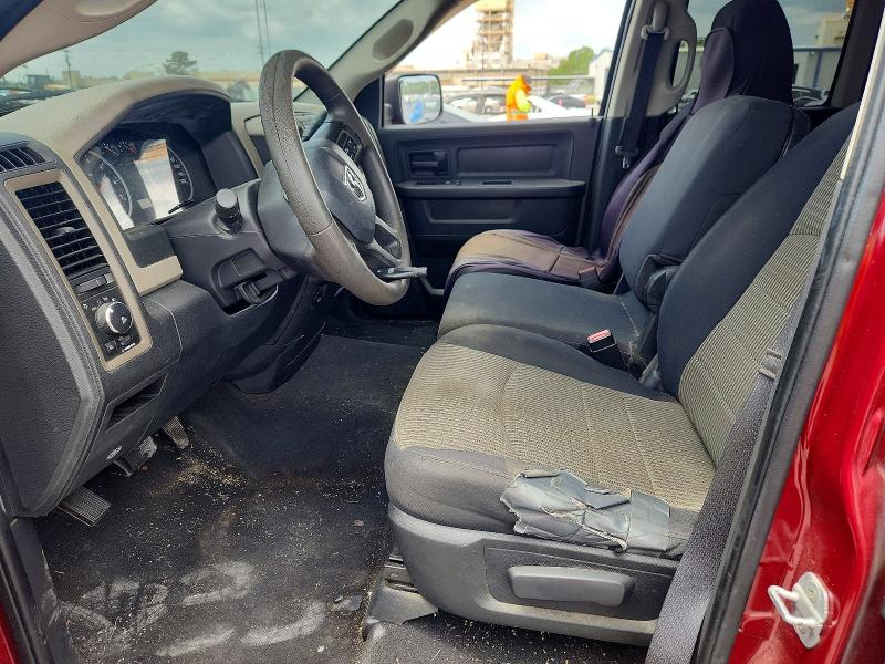 2012 Dodge Ram 1500 მანქანა იყიდება აუქციონზე, vin: 1C6RD6FT1CS139005, აუქციონის ნომერი: 50119906