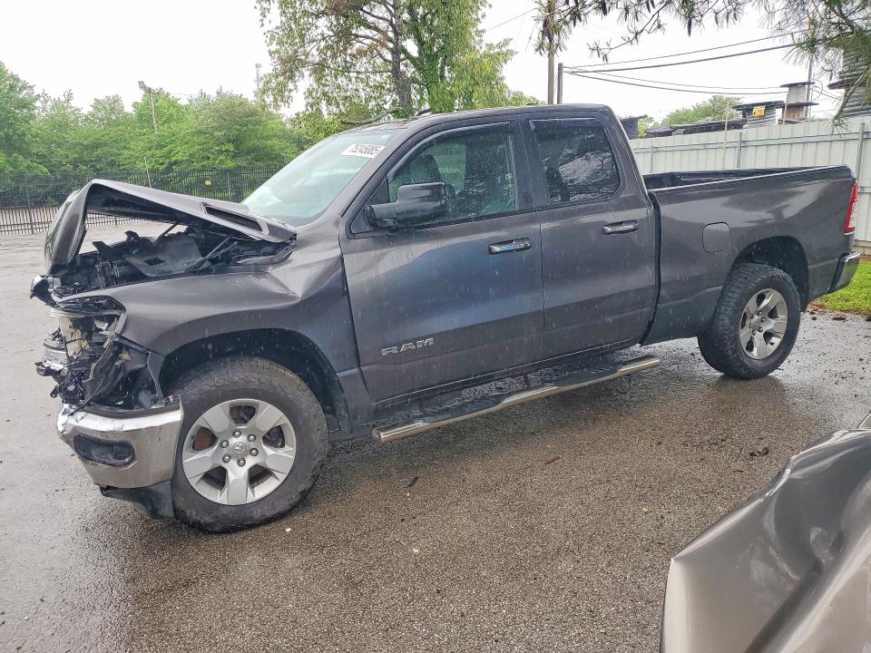 Aukcja sprzedaży 2020 Ram 1500, vin: 1C6SRFBT5LN190305, numer aukcji: 75245885