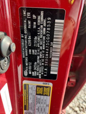 Aukcja sprzedaży 2012 Kia Optima, vin: 5XXGM4A75CG078539, numer aukcji: 49546186