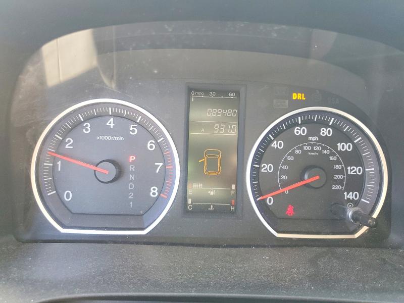 Aukcja sprzedaży 2008 Honda Cr-v, vin: JHLRE38318C033739, numer aukcji: 50289996