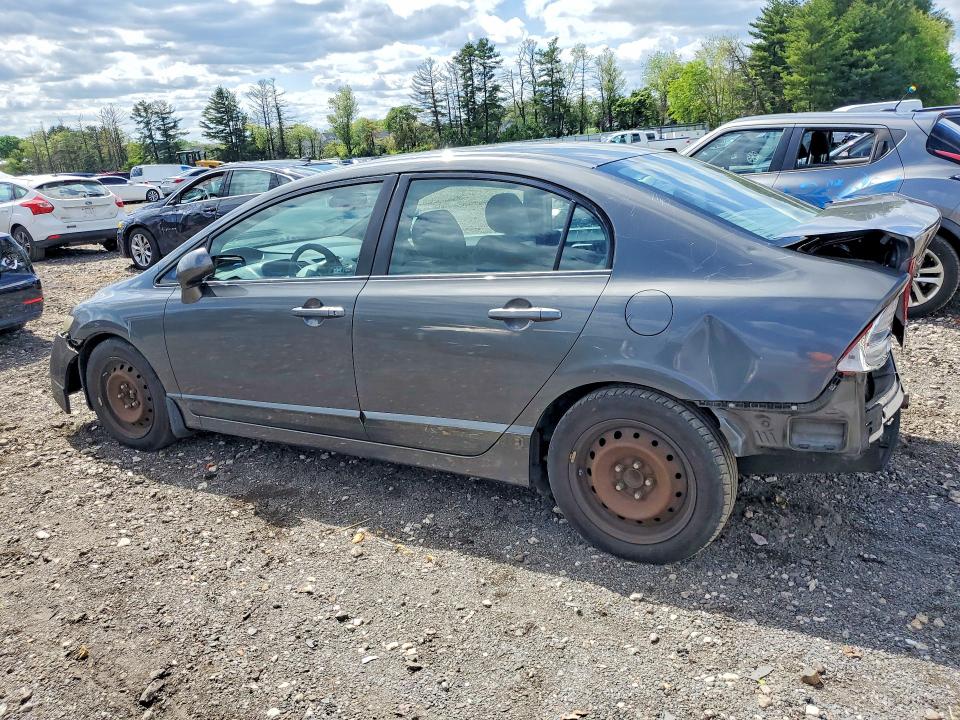 2010 Honda Civic მანქანა იყიდება აუქციონზე, vin: 2HGFA1F53AH579600, აუქციონის ნომერი: 51826976