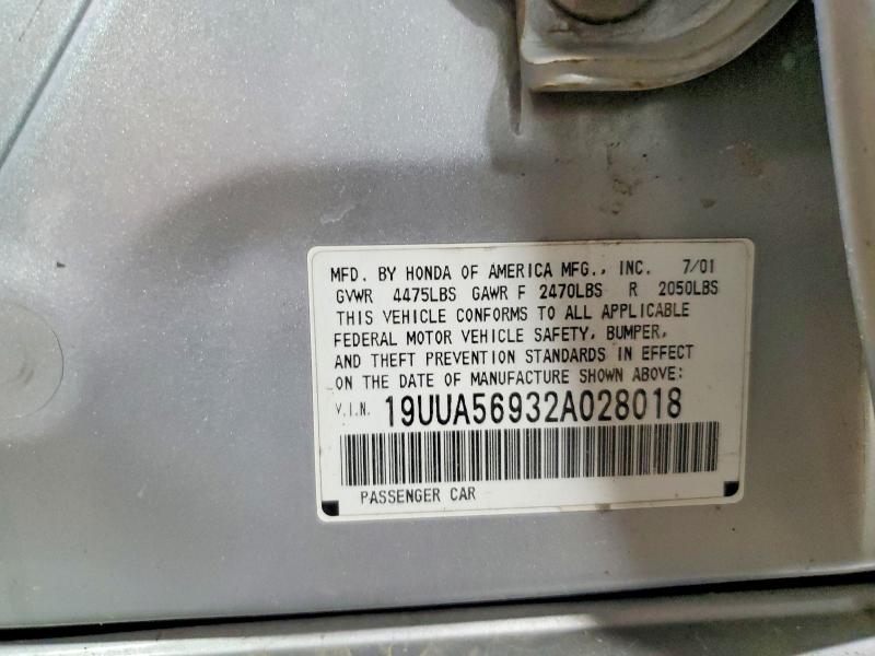Продажа на аукционе авто 2002 Acura 3.2tl, vin: 19UUA56932A028018, номер лота: 50598716