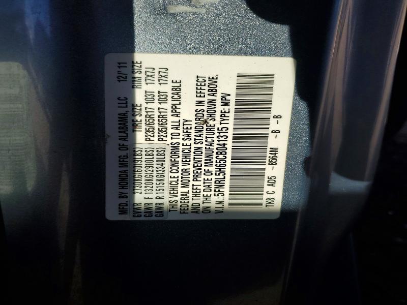Продаж на аукціоні авто 2012 Honda Odyssey, vin: 5FNRL5H65CB041315, номер лоту: 51639846