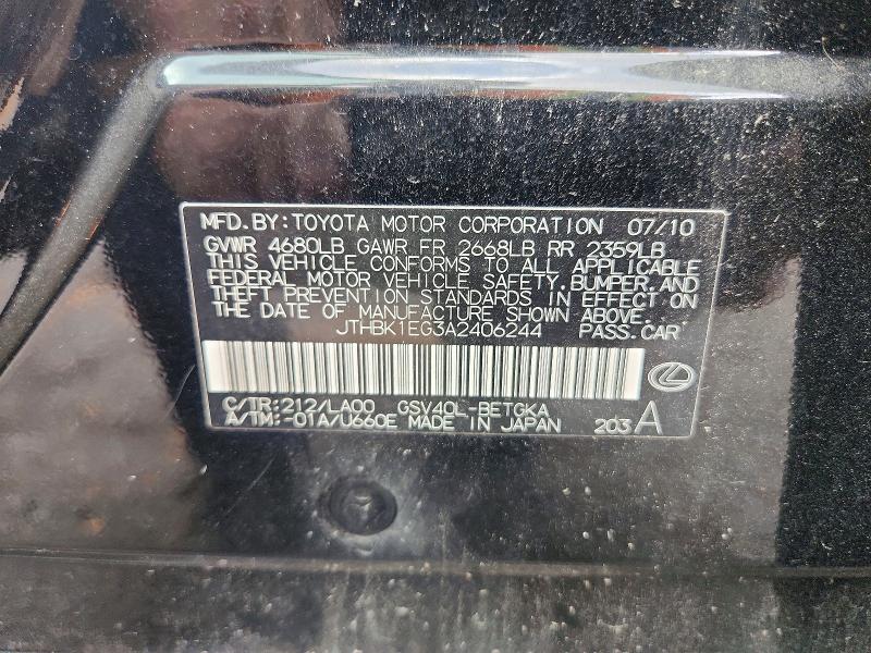 2010 Lexus Es მანქანა იყიდება აუქციონზე, vin: JTHBK1EG3A2406244, აუქციონის ნომერი: 50819676