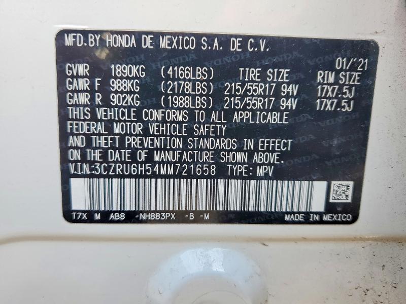 2021 Honda Hr-v მანქანა იყიდება აუქციონზე, vin: 3CZRU6H54MM721658, აუქციონის ნომერი: 49069336