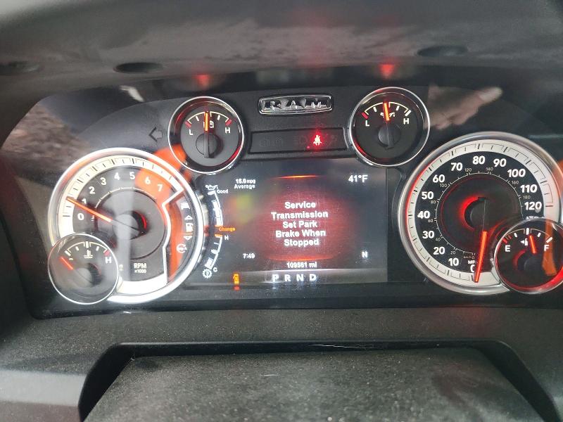 2017 Ram 1500 მანქანა იყიდება აუქციონზე, vin: 1C6RR7TT7HS523454, აუქციონის ნომერი: 45493306
