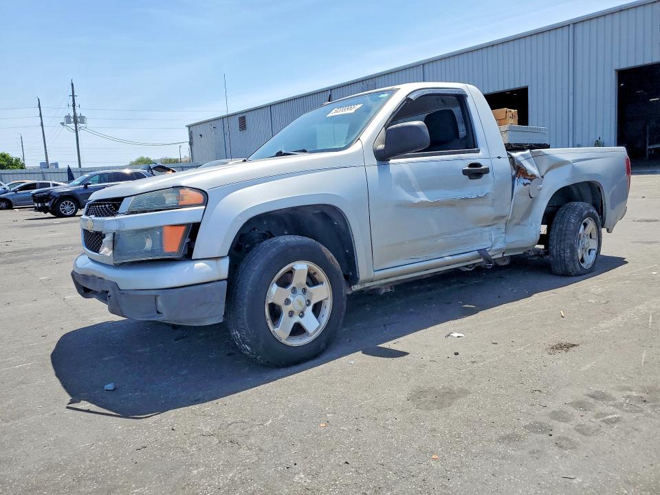 Aukcja sprzedaży 2012 Chevrolet Colorado, vin: 1GCCSCF93C8112778, numer aukcji: 50399966
