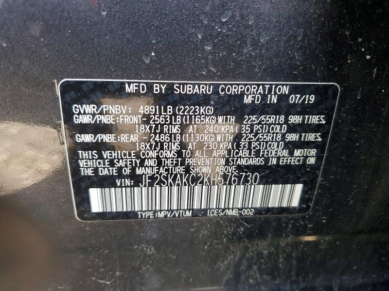 2019 Subaru Forester მანქანა იყიდება აუქციონზე, vin: JF2SKAKC2KH576730, აუქციონის ნომერი: 48893116