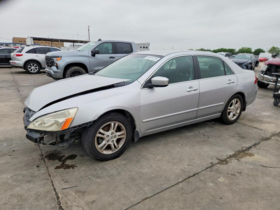 Продажа на аукционе авто 2007 Honda Accord, vin: JHMCM56367C006571, номер лота: 50674726
