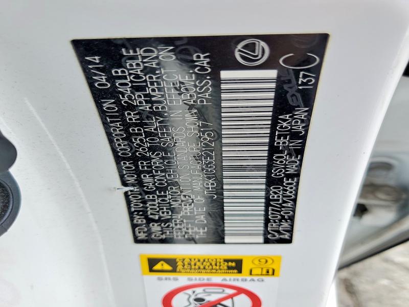 Продажа на аукционе авто 2014 Lexus Es, vin: JTHBK1GG3E2129517, номер лота: 50754206