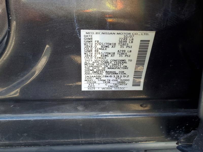 48816796 :رقم المزاد ، 5N1AA08C28N619192 vin ، 2008 Nissan Armada مزاد بيع