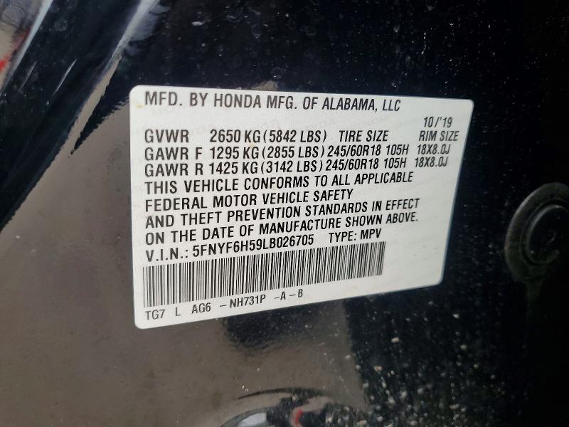 Продаж на аукціоні авто 2020 Honda Pilot, vin: 5FNYF6H59LB026705, номер лоту: 51591066