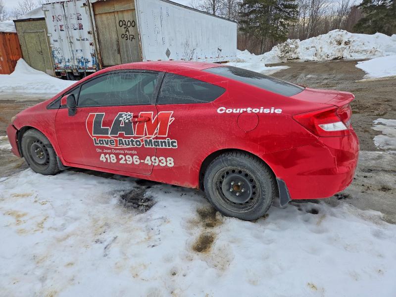 Продажа на аукционе авто 2012 Honda Civic, vin: 2HGFG3B40CH007880, номер лота: 48263276