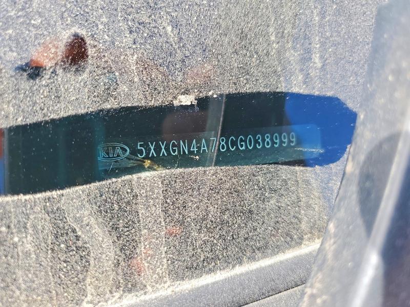 Продажа на аукционе авто 2012 Kia Optima, vin: 5XXGN4A78CG038999, номер лота: 48035806