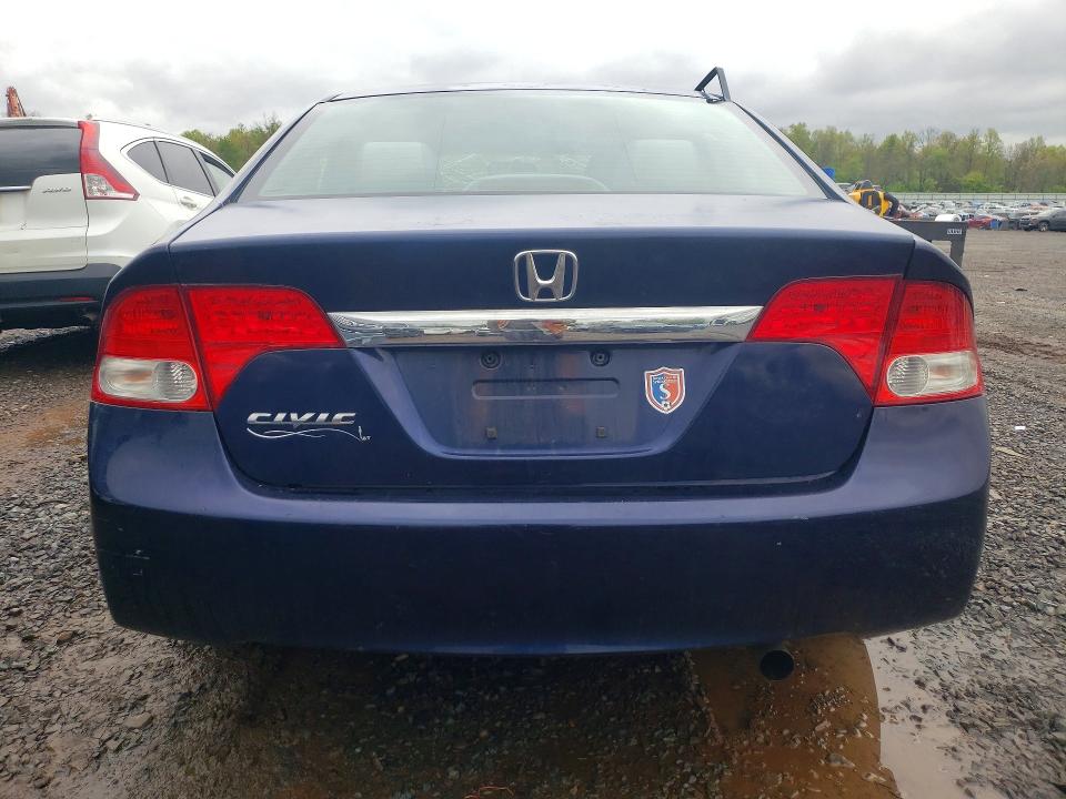 Продажа на аукционе авто 2011 Honda Civic, vin: 2HGFA1F87BH500263, номер лота: 51472026