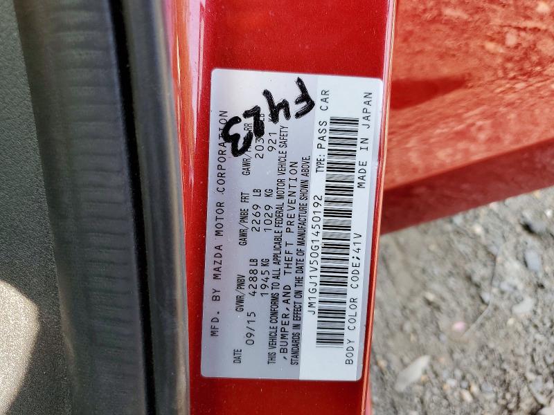 Продаж на аукціоні авто 2016 Mazda 6, vin: JM1GJ1V50G1450192, номер лоту: 50045786