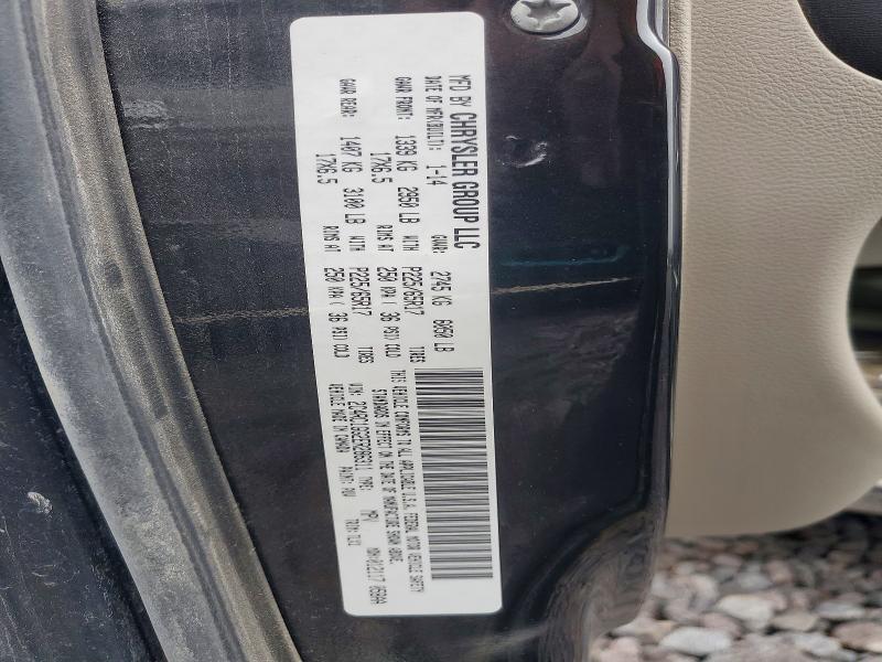 2014 Chrysler Town & Country მანქანა იყიდება აუქციონზე, vin: 2C4RC1GG2ER286311, აუქციონის ნომერი: 48279396