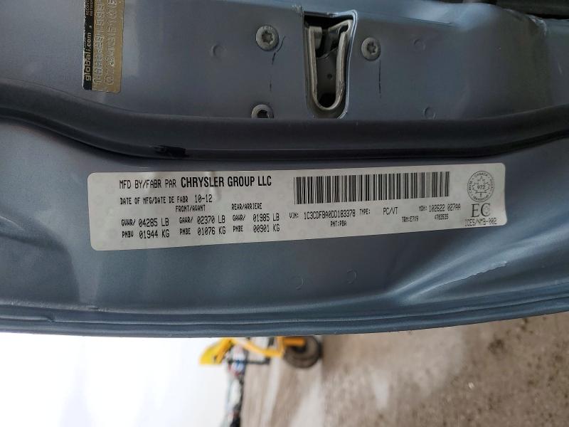 2013 Dodge Dart მანქანა იყიდება აუქციონზე, vin: 1C3CDFBA0DD183378, აუქციონის ნომერი: 47207136
