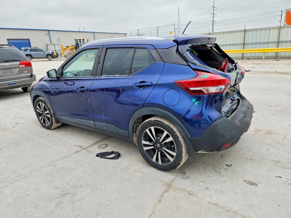 2020 Nissan Kicks მანქანა იყიდება აუქციონზე, vin: 3N1CP5CV8LL535052, აუქციონის ნომერი: 50720346
