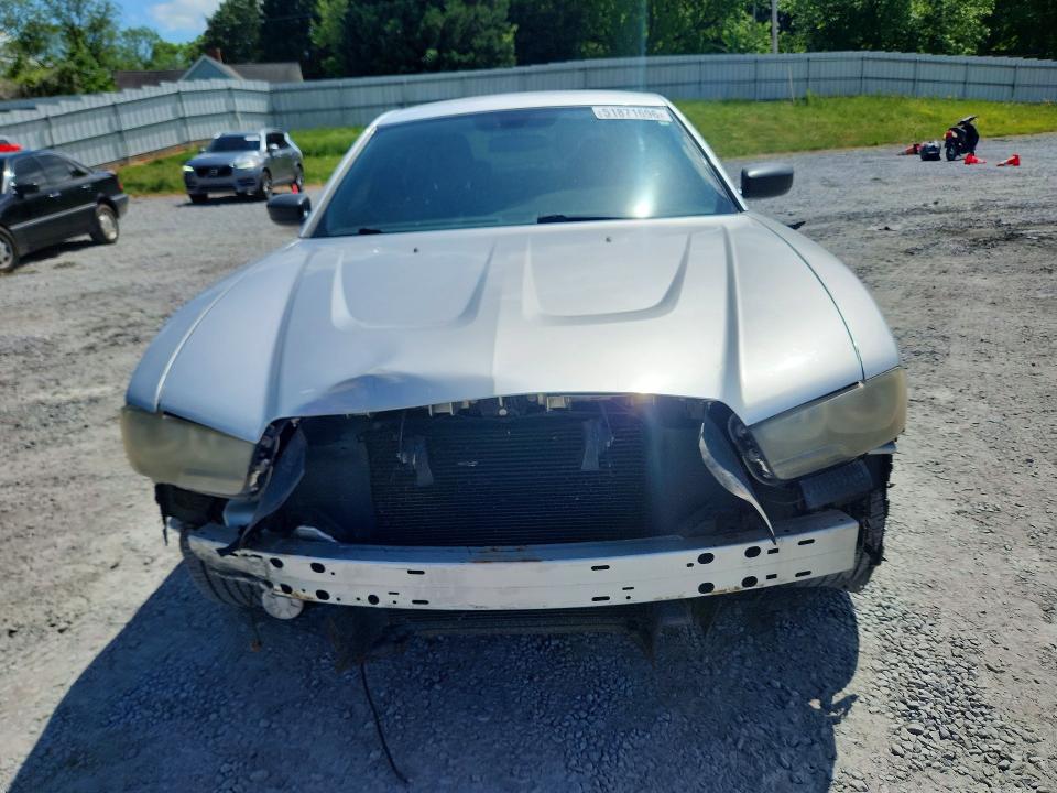 2011 Dodge Charger მანქანა იყიდება აუქციონზე, vin: 2B3CL1CT8BH574443, აუქციონის ნომერი: 51871696
