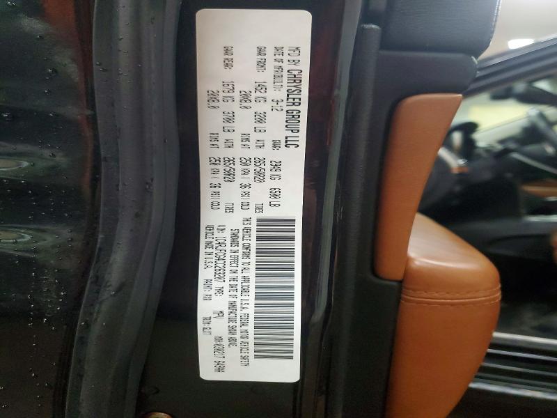 Продажа на аукционе авто 2012 Jeep Grand Cherokee, vin: 1C4RJFCG4CC263207, номер лота: 48973926