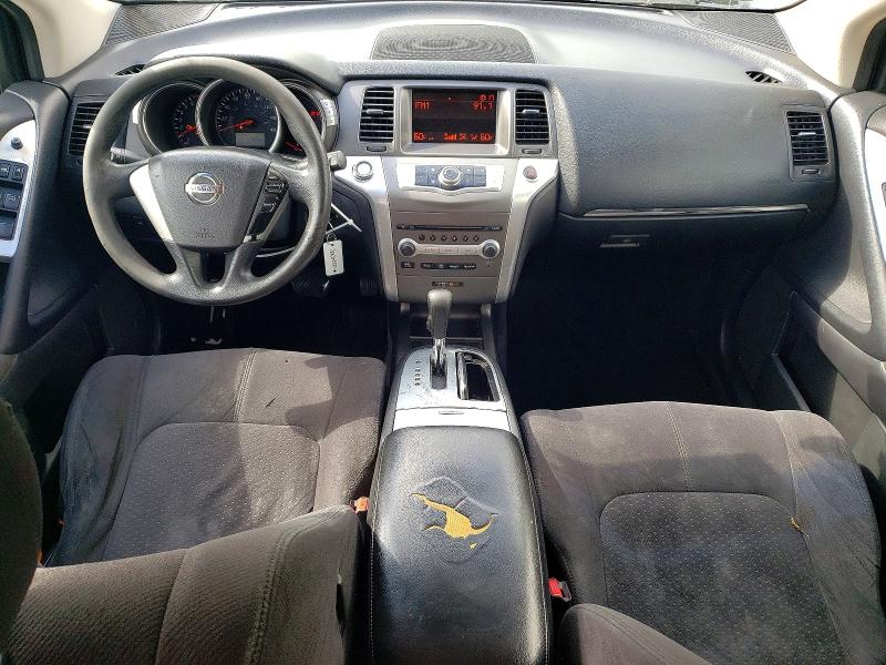 2014 Nissan Murano მანქანა იყიდება აუქციონზე, vin: JN8AZ1MU7EW408226, აუქციონის ნომერი: 47767626