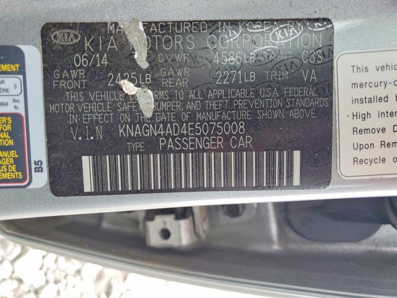 48948826 :رقم المزاد ، KNAGN4AD4E5075008 vin ، 2014 Kia Optima Hybrid مزاد بيع