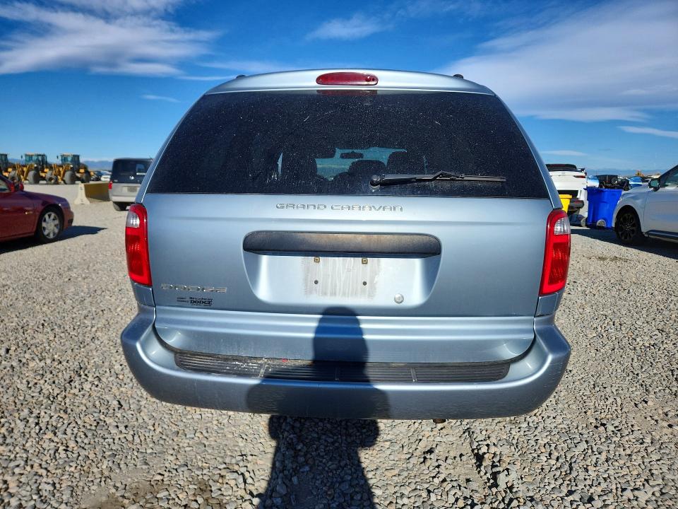 Продажа на аукционе авто 2005 Dodge Grand Caravan, vin: 1D4GP24R35B291056, номер лота: 48936476