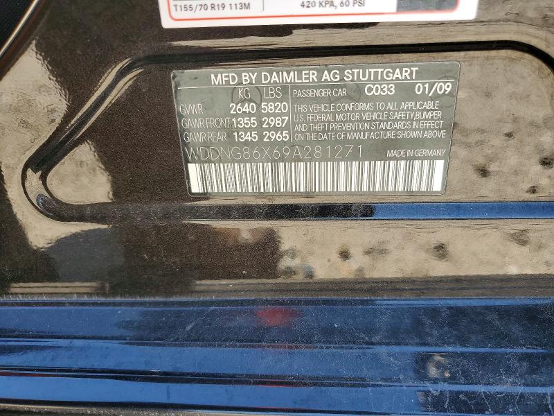 Продаж на аукціоні авто 2009 Mercedes-benz S, vin: WDDNG86X69A281271, номер лоту: 49069046