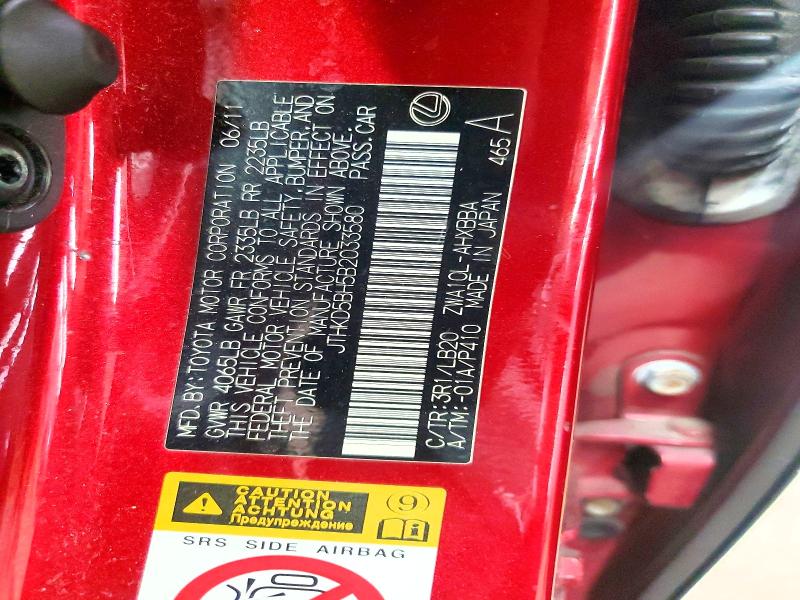 Продаж на аукціоні авто 2011 Lexus Ct, vin: JTHKD5BH5B2033580, номер лоту: 51334896