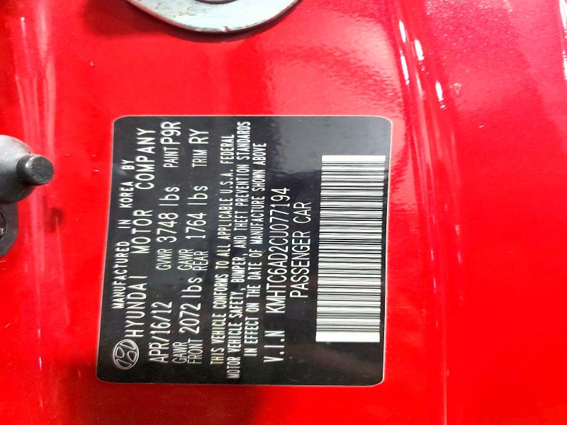 Продажа на аукционе авто 2012 Hyundai Veloster, vin: KMHTC6AD2CU077194, номер лота: 49138046