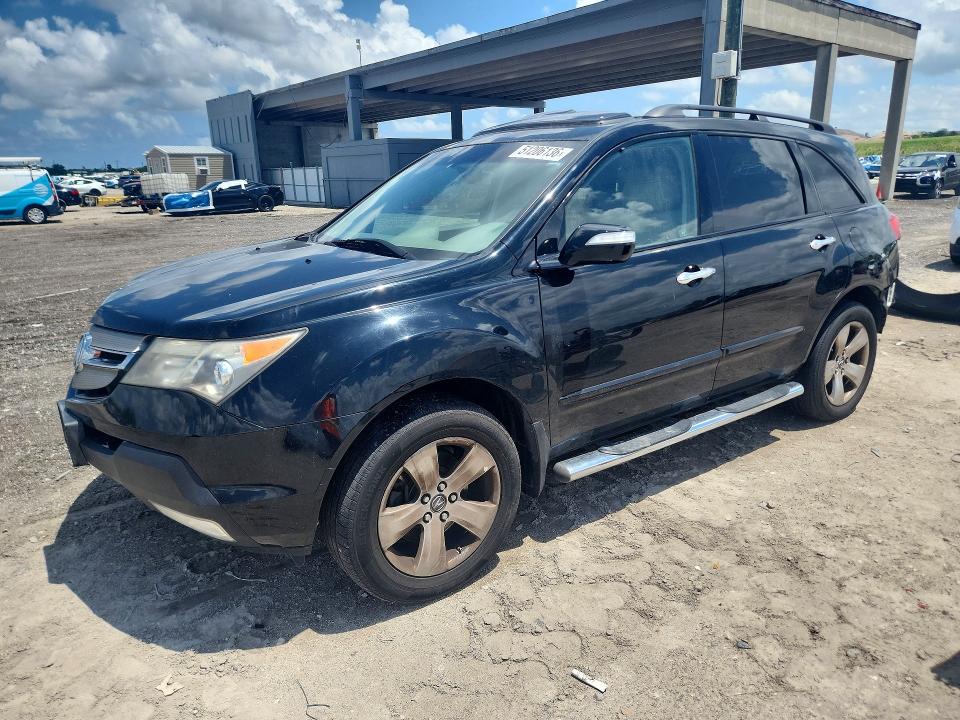 2009 Acura Mdx მანქანა იყიდება აუქციონზე, vin: 2HNYD28849H514630, აუქციონის ნომერი: 51206136