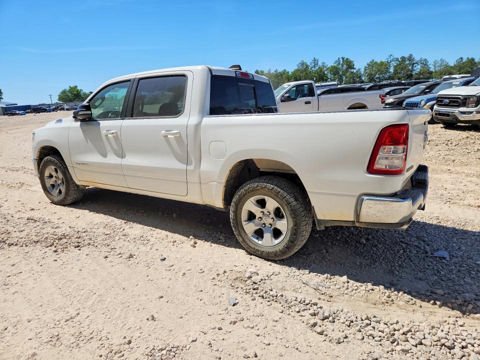 2022 Ram 1500 მანქანა იყიდება აუქციონზე, vin: 1C6SRFFT1NN471742, აუქციონის ნომერი: 49592326