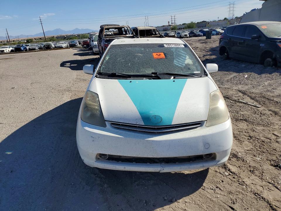 2006 Toyota Prius მანქანა იყიდება აუქციონზე, vin: JTDKB20U567500995, აუქციონის ნომერი: 50513806